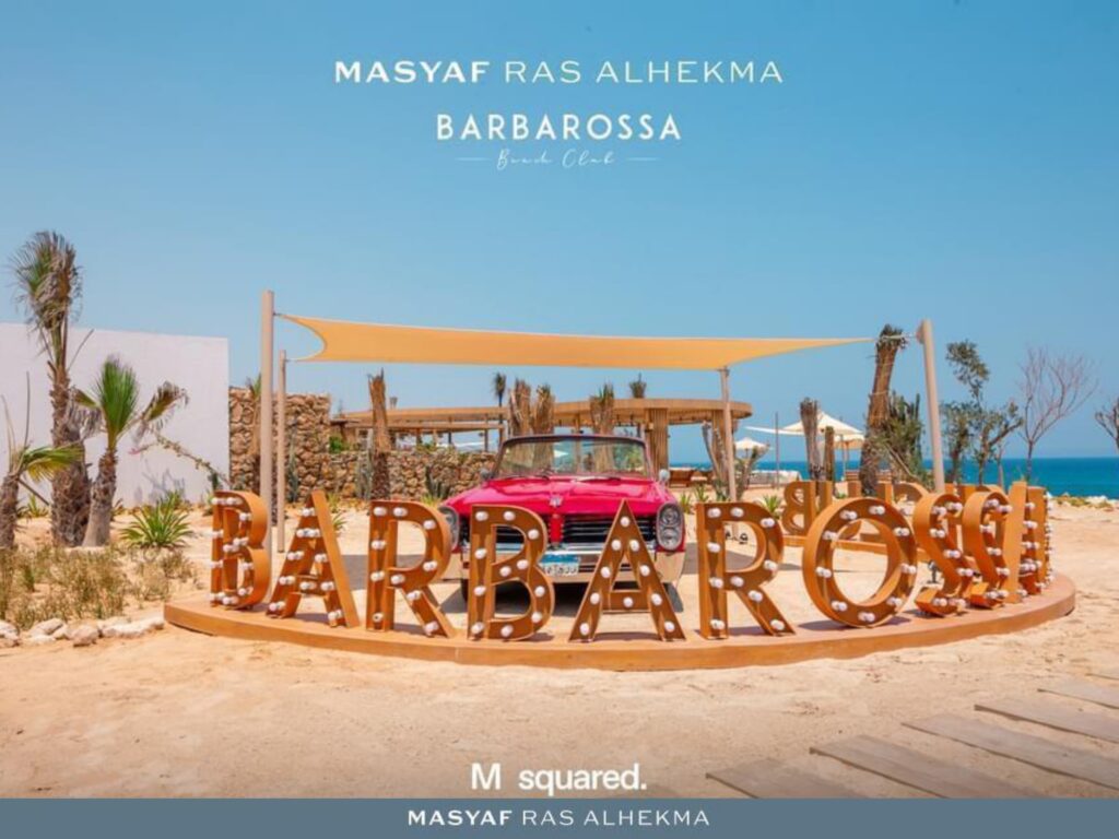 Masyaf_PhotoAlbum_page-0015