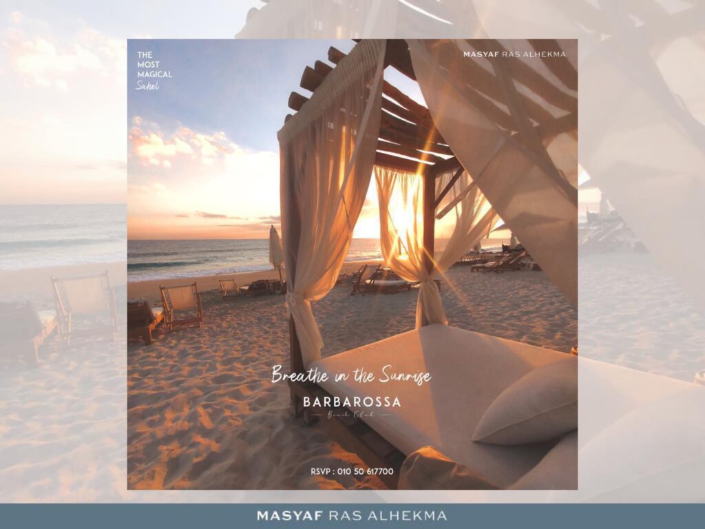 Masyaf_PhotoAlbum_page-0019
