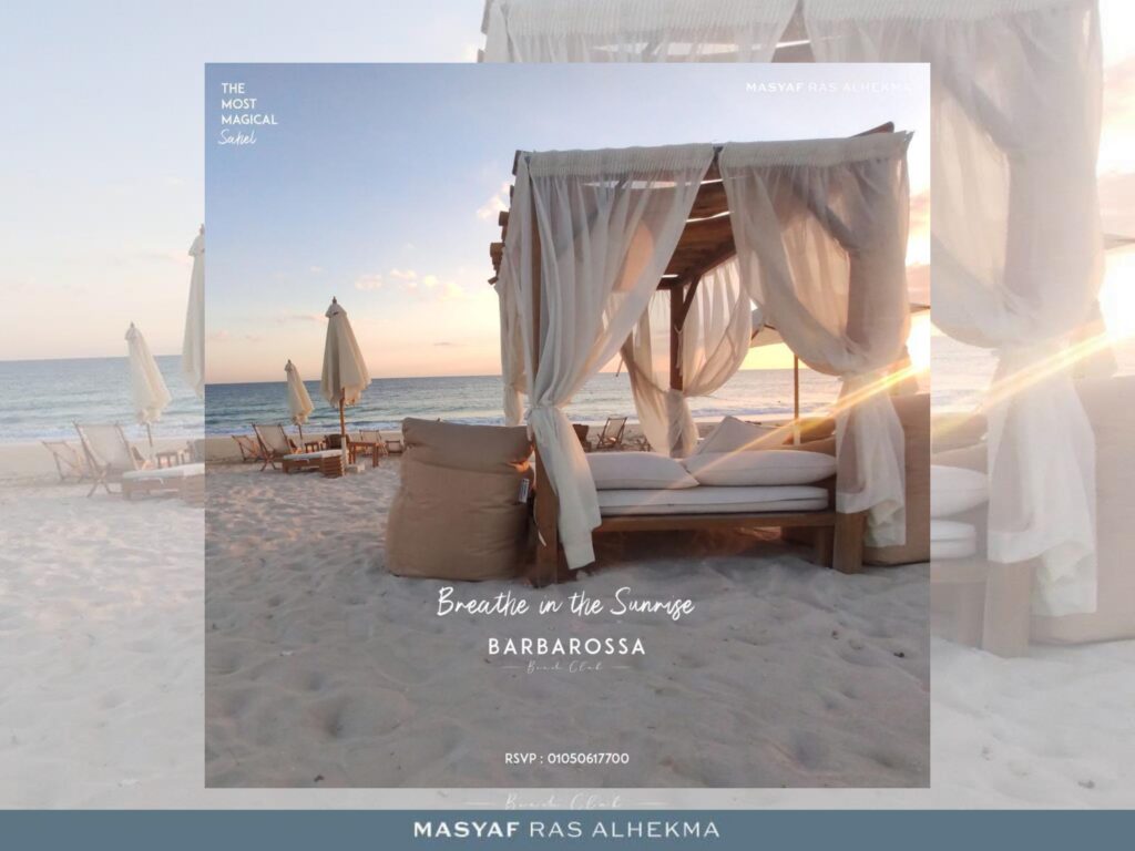 Masyaf_PhotoAlbum_page-0020